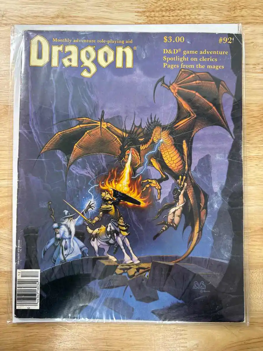 Dragon Magazine #92