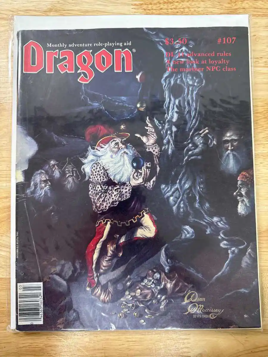 Dragon Magazine #107