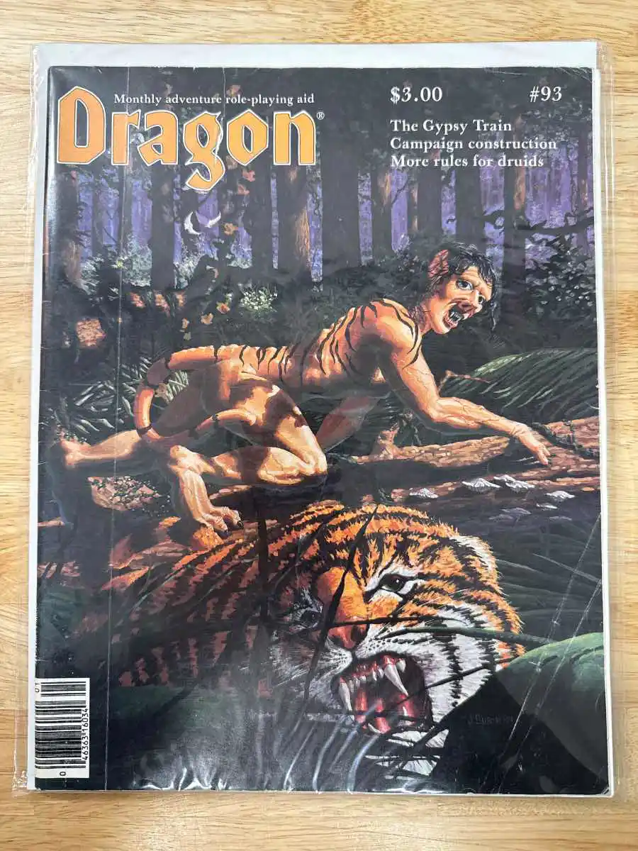 Dragon Magazine #93