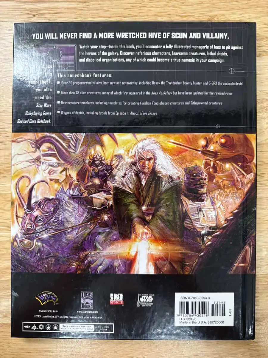 Ultimate Adversaries