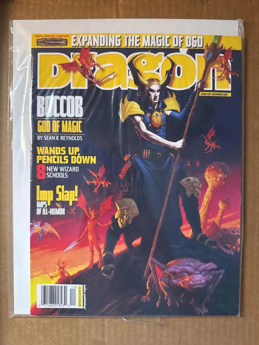 Dragon Magazine #338