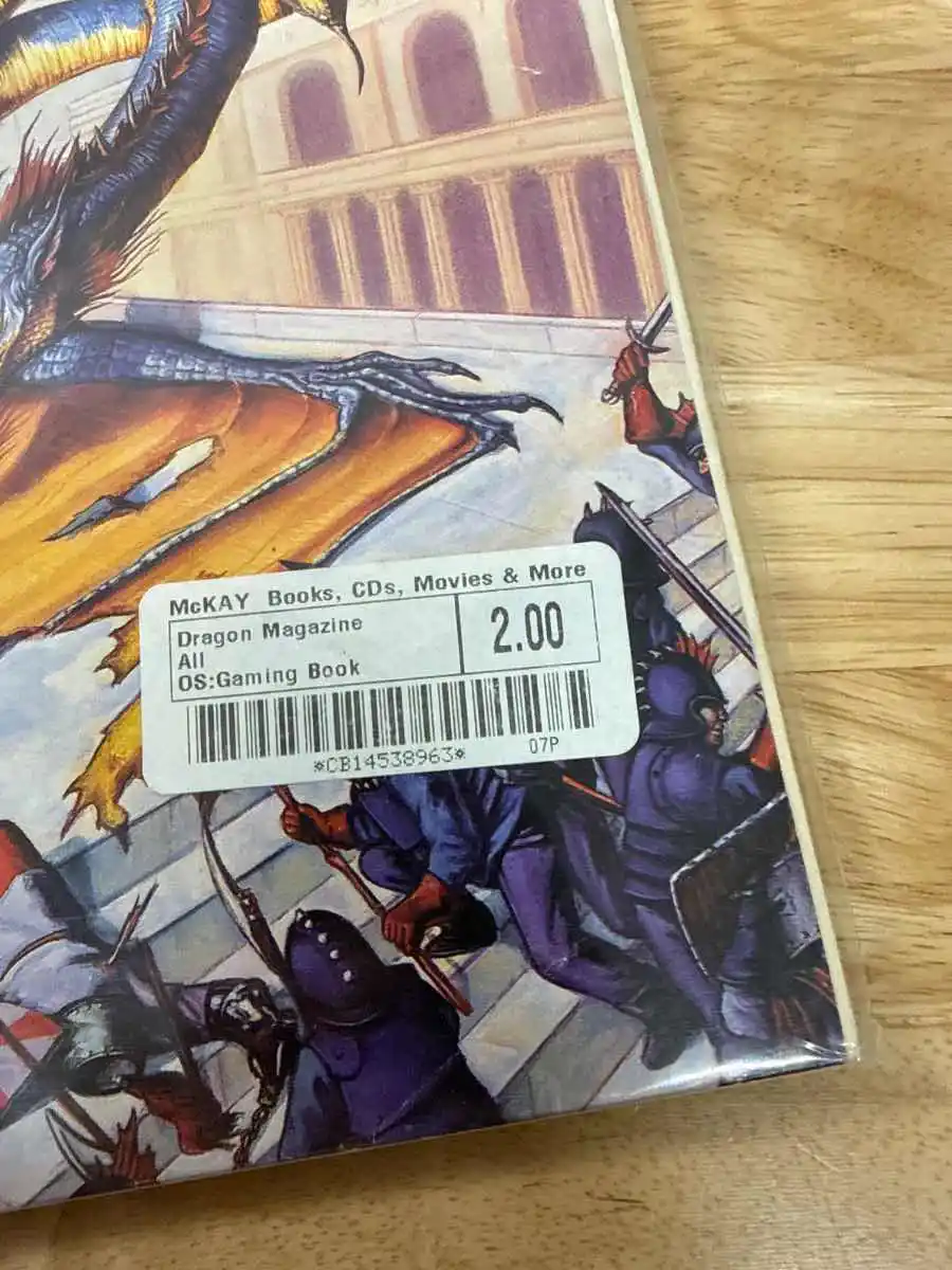 Dragon Magazine #195