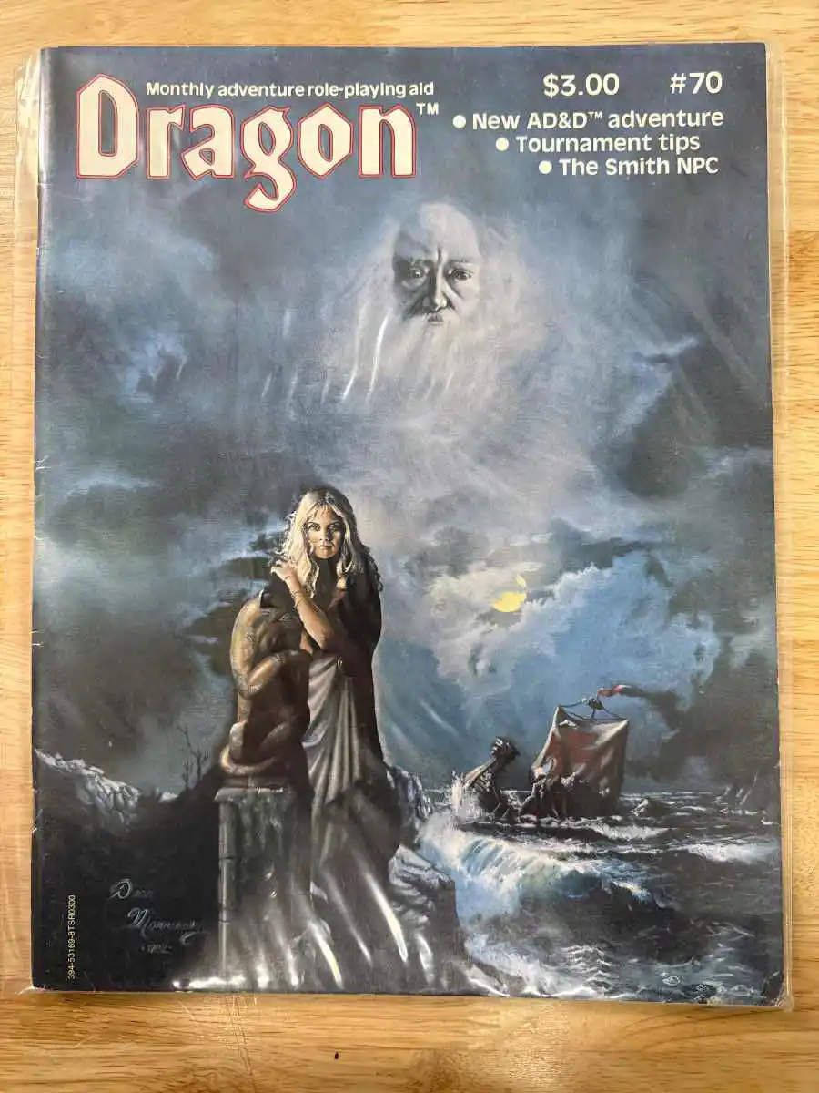 Dragon Magazine #70