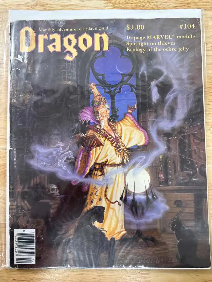Dragon Magazine #104