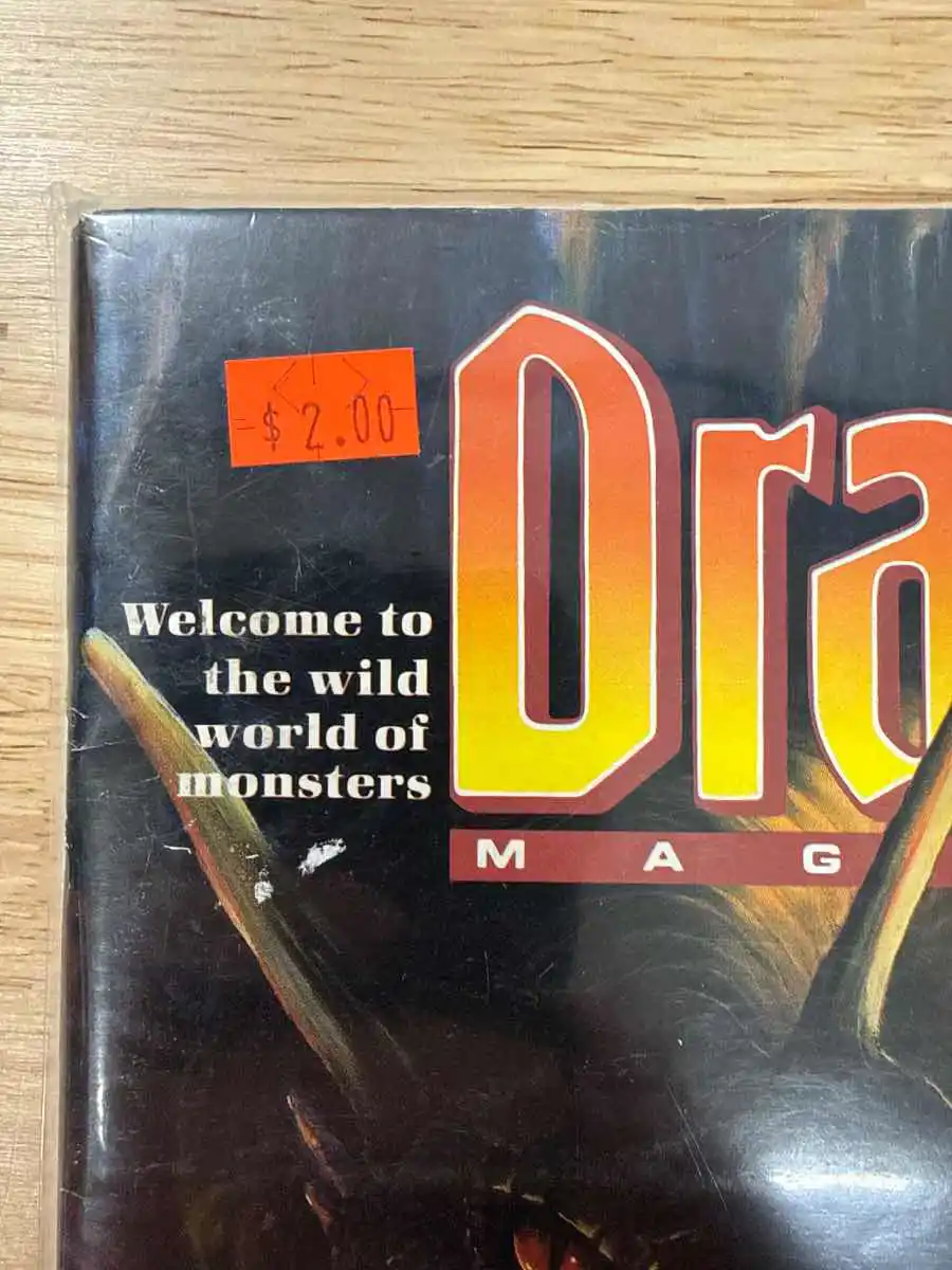 Dragon Magazine #199