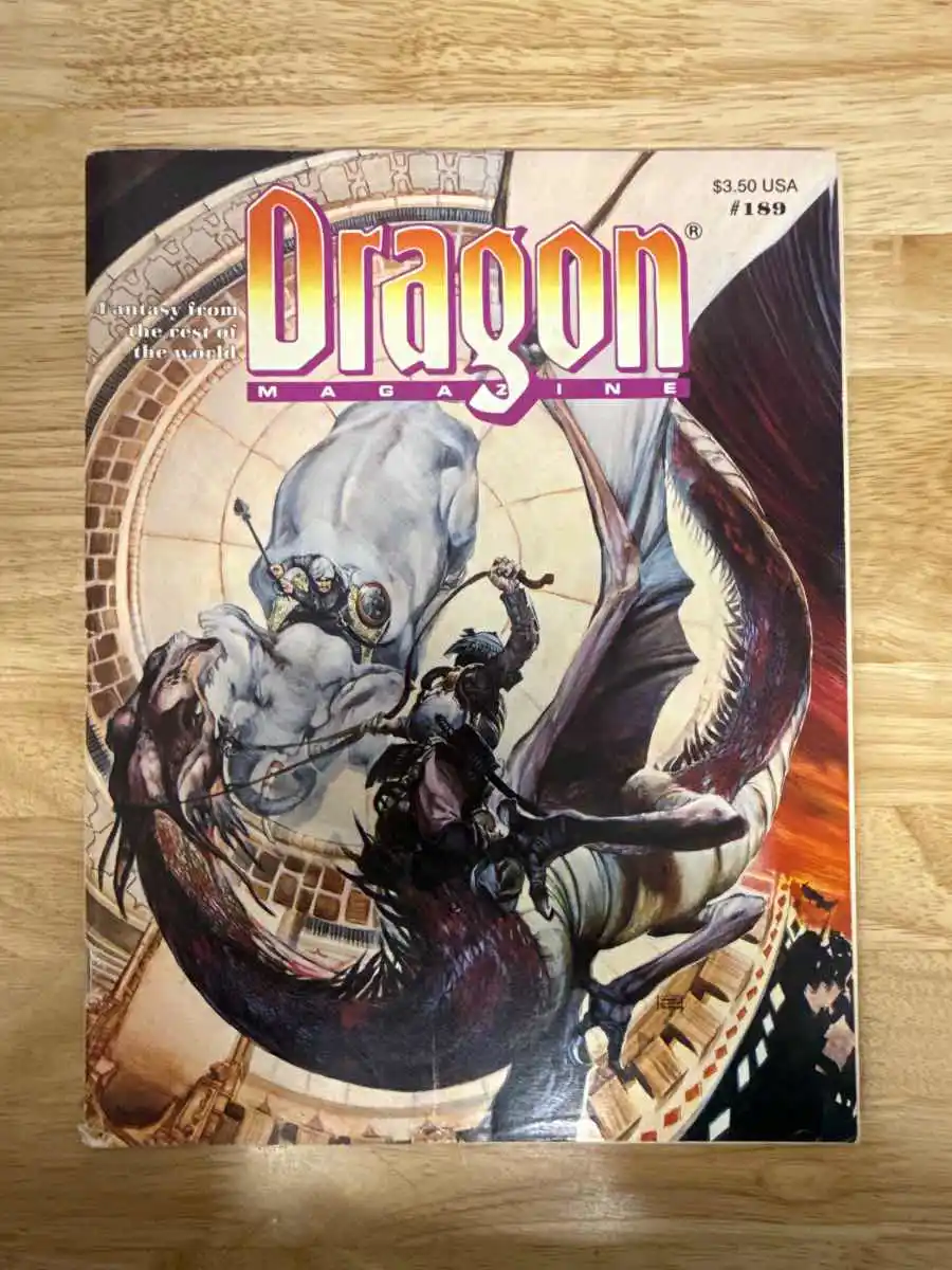 Dragon Magazine #189