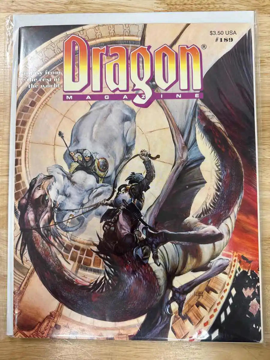 Dragon Magazine #189