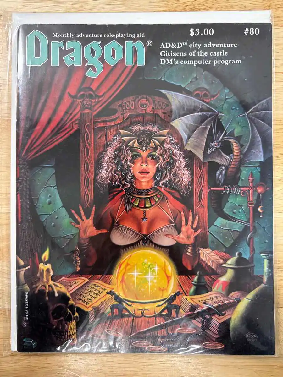 Dragon Magazine #80