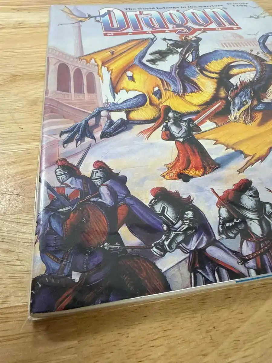 Dragon Magazine #195
