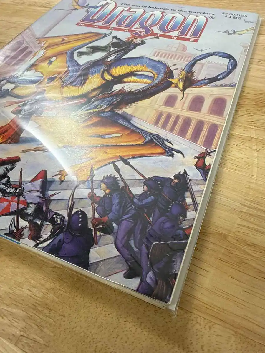 Dragon Magazine #195