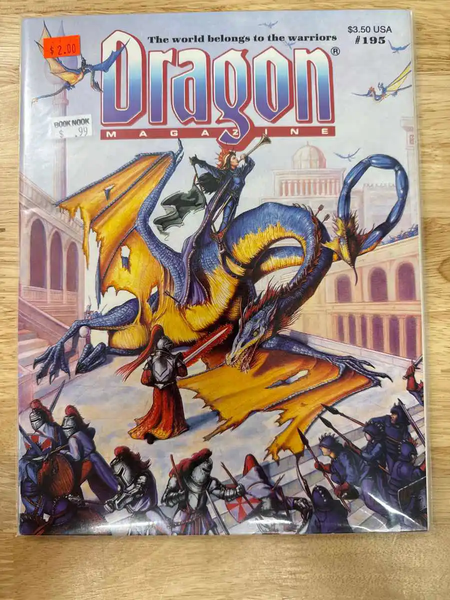 Dragon Magazine #195