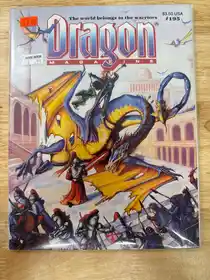 Dragon Magazine #195