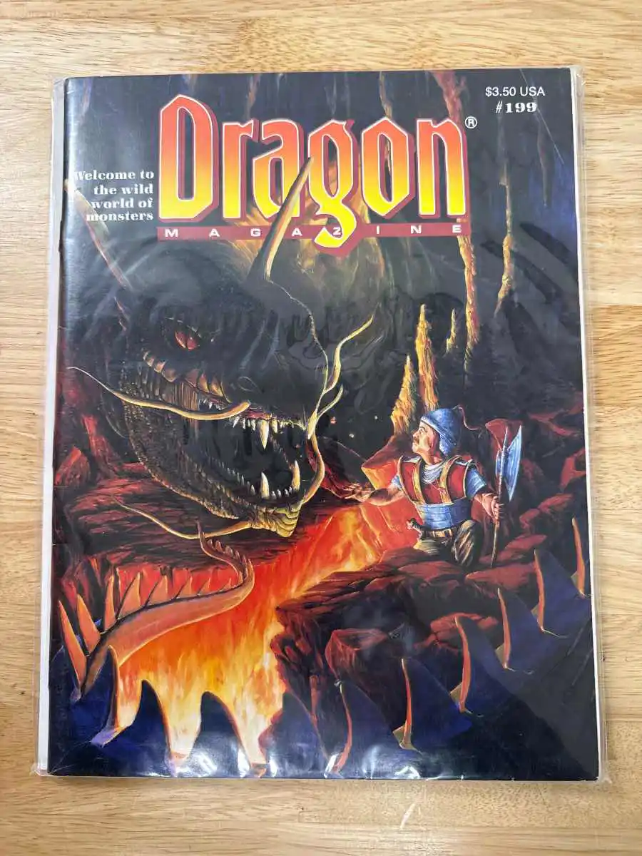 Dragon Magazine #199