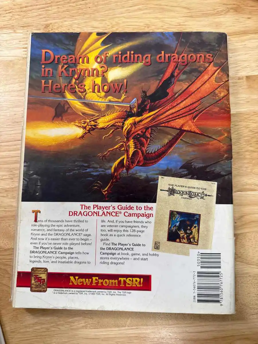 Dragon Magazine #196