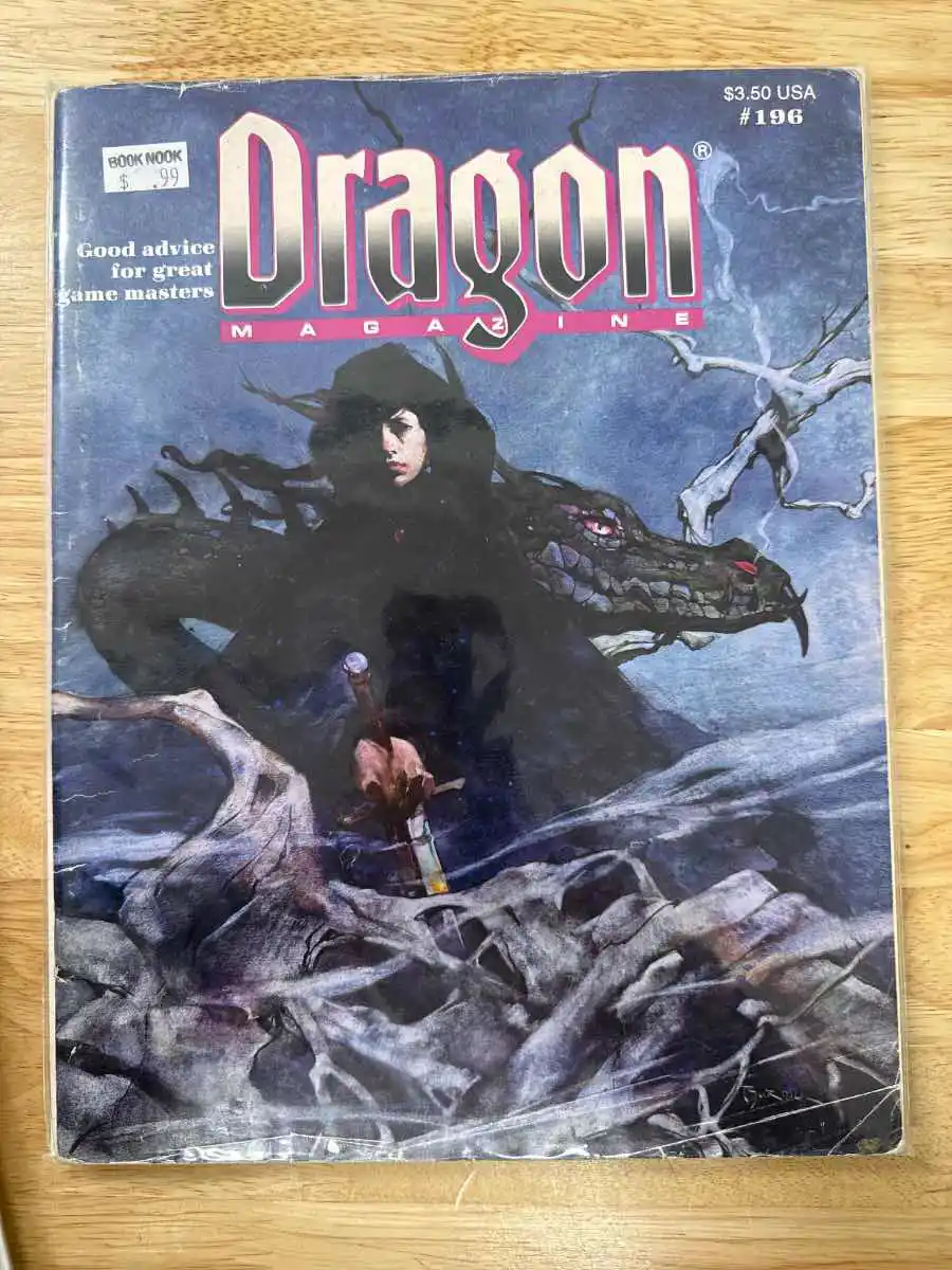 Dragon Magazine #196