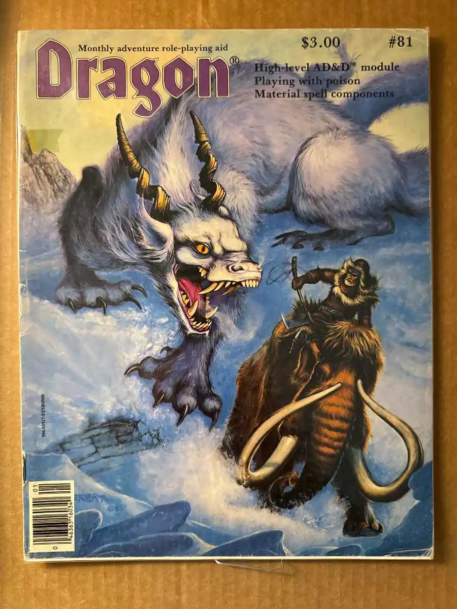 Dragon Magazine #81