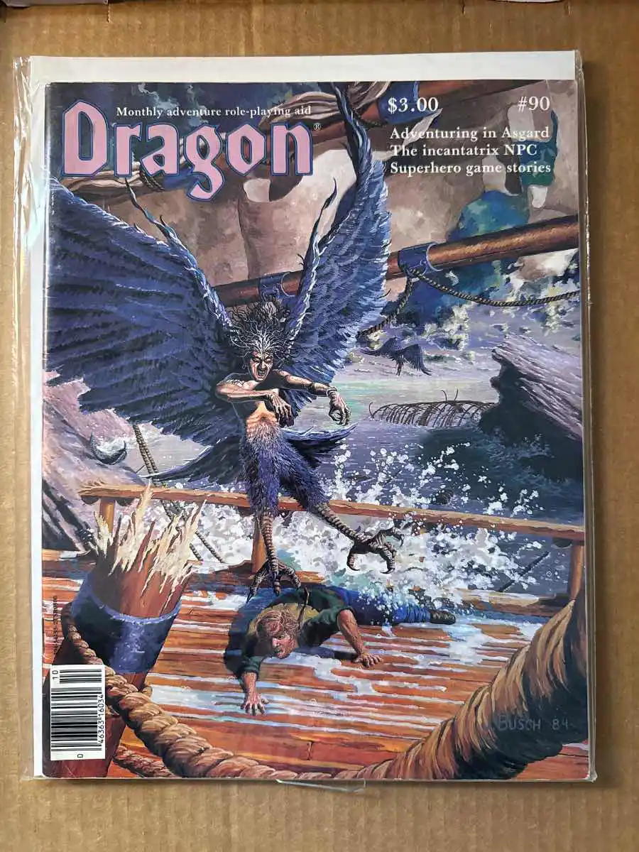 Dragon Magazine #90