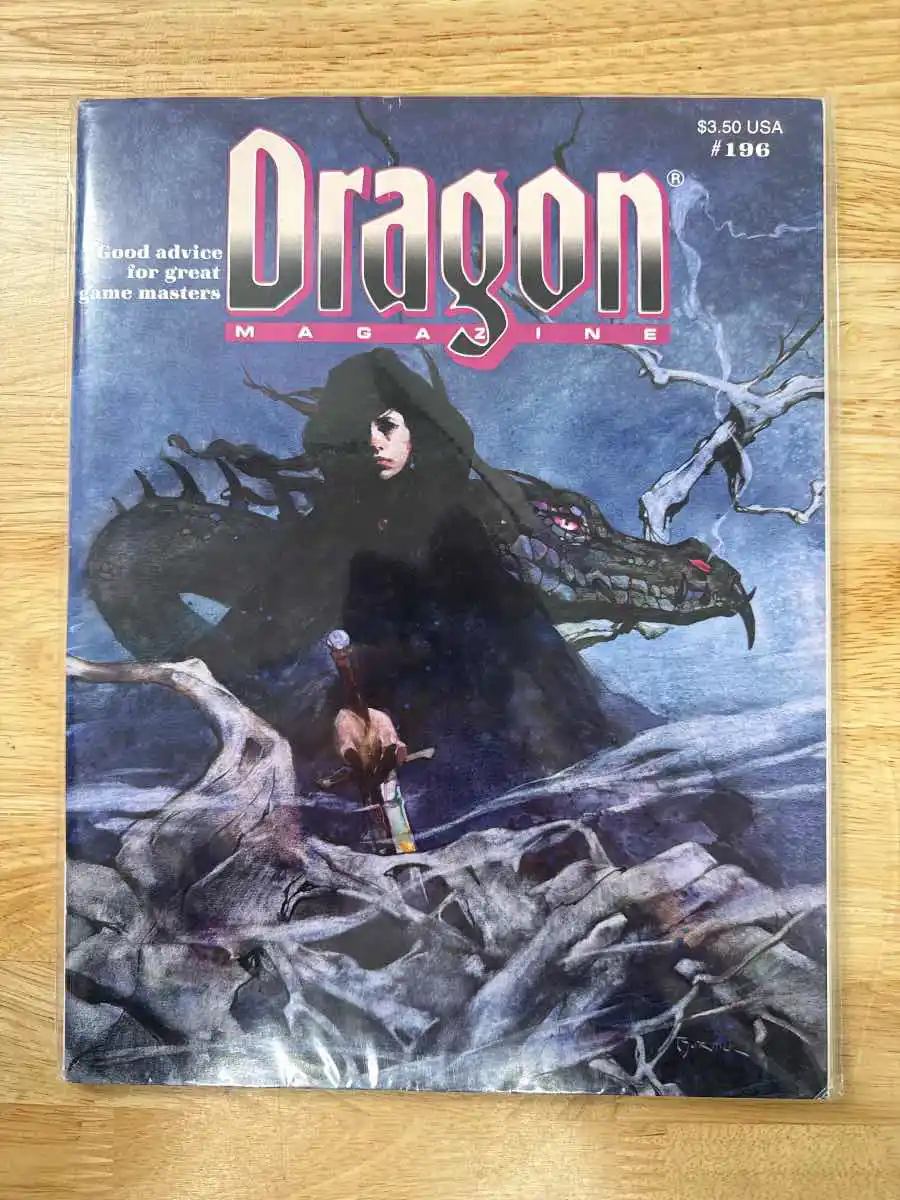 Dragon Magazine #196