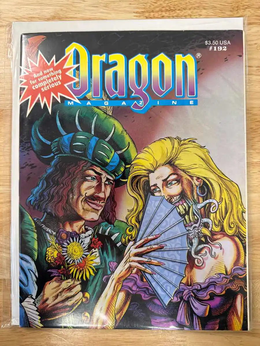 Dragon Magazine #192