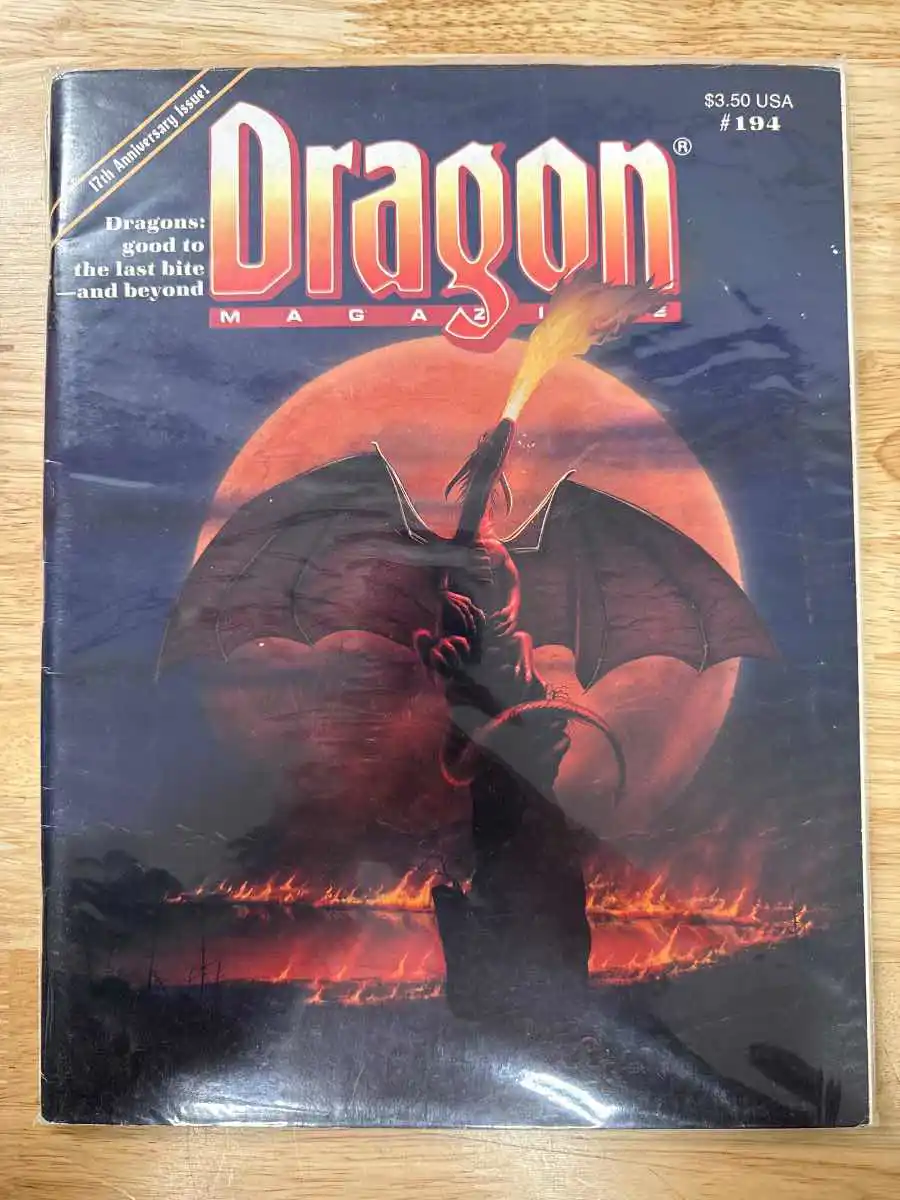 Dragon Magazine #194