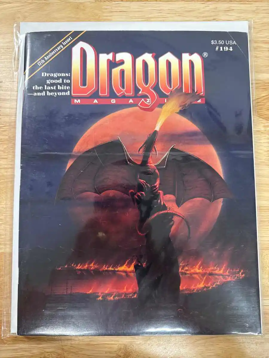 Dragon Magazine #194