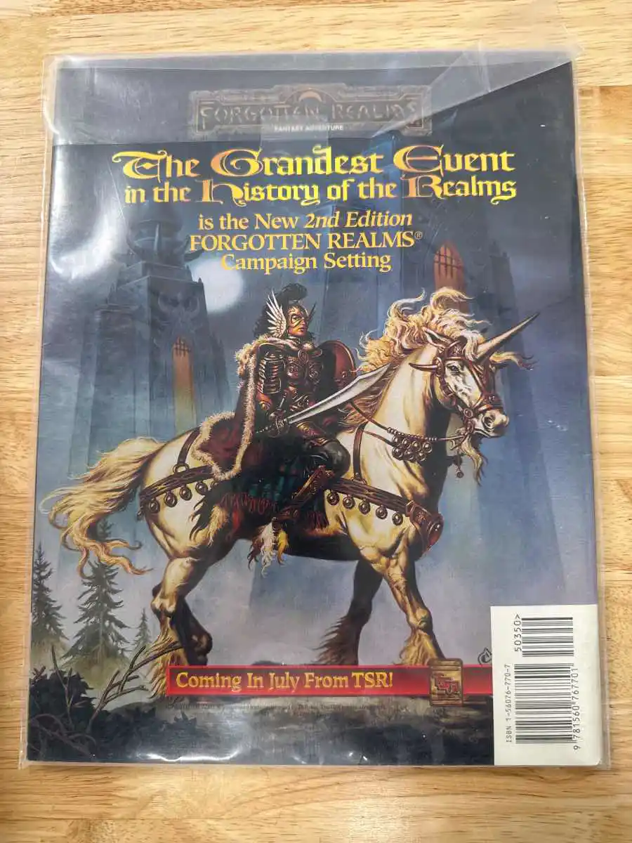 Dragon Magazine #194