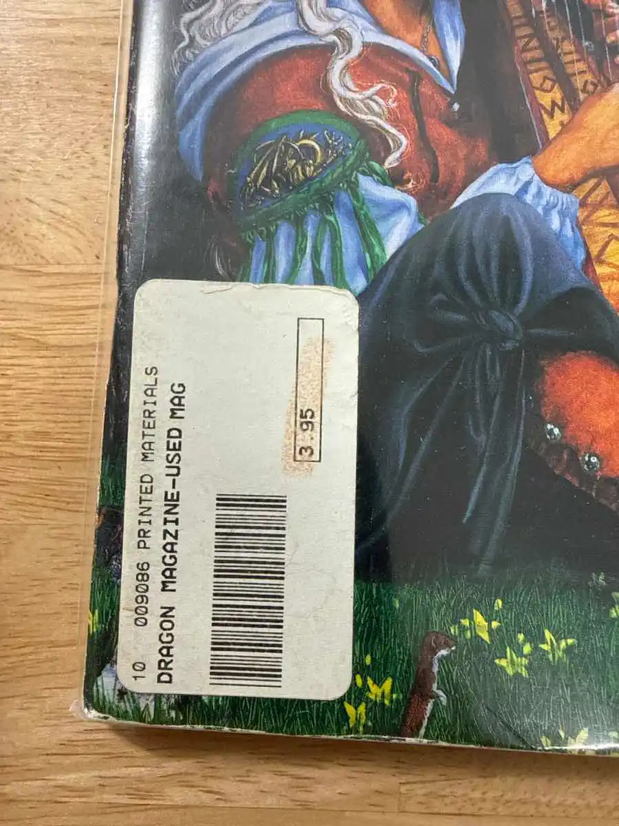 Dragon Magazine #191