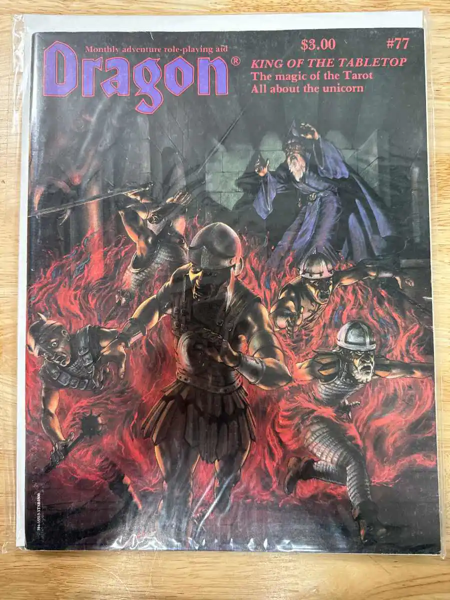 Dragon Magazine #77