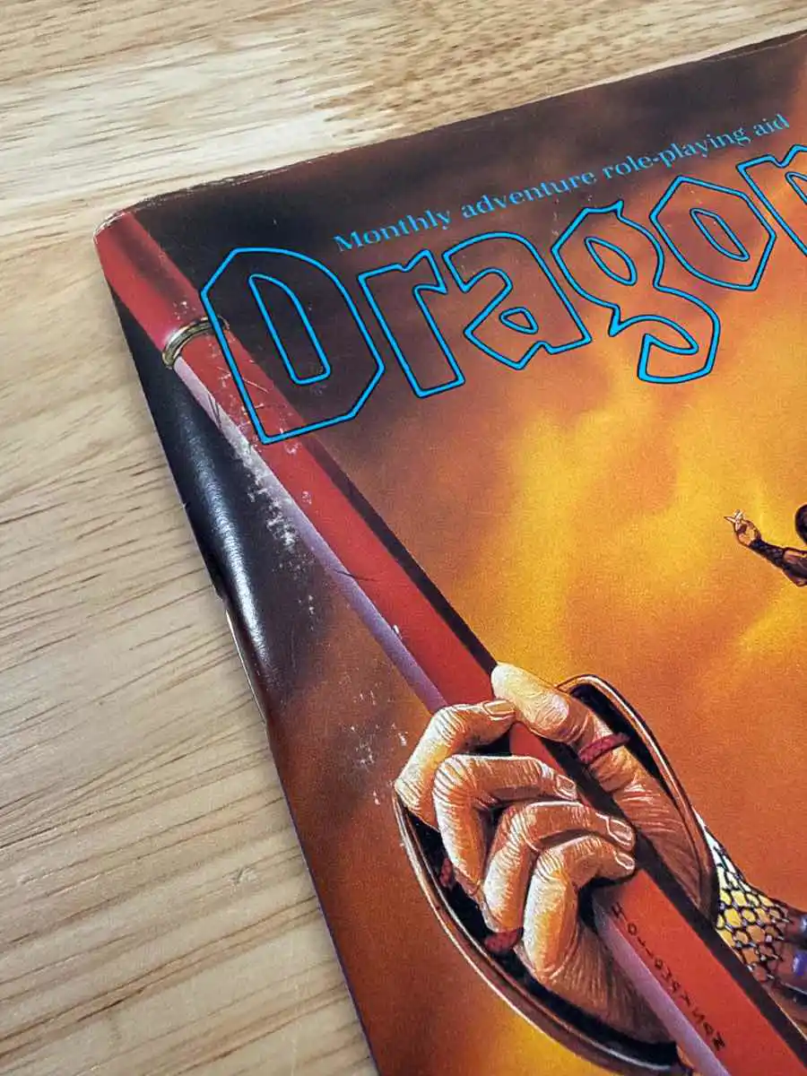 Dragon Magazine #121