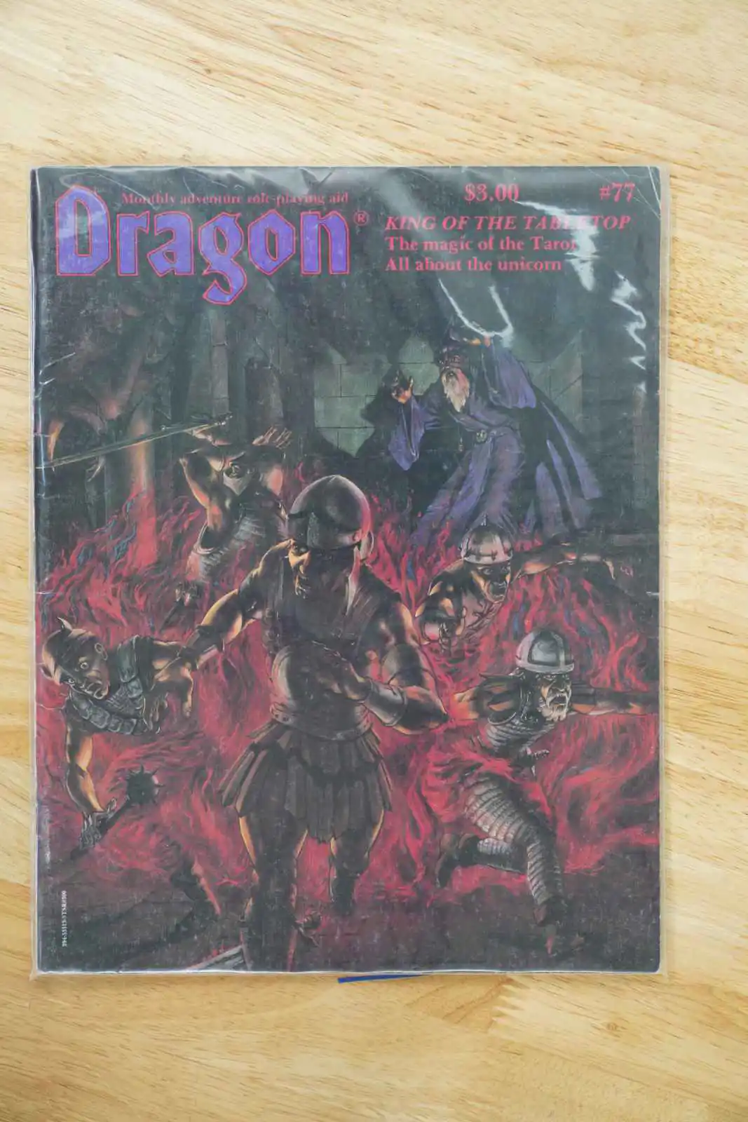 Arena of Khazan TEST