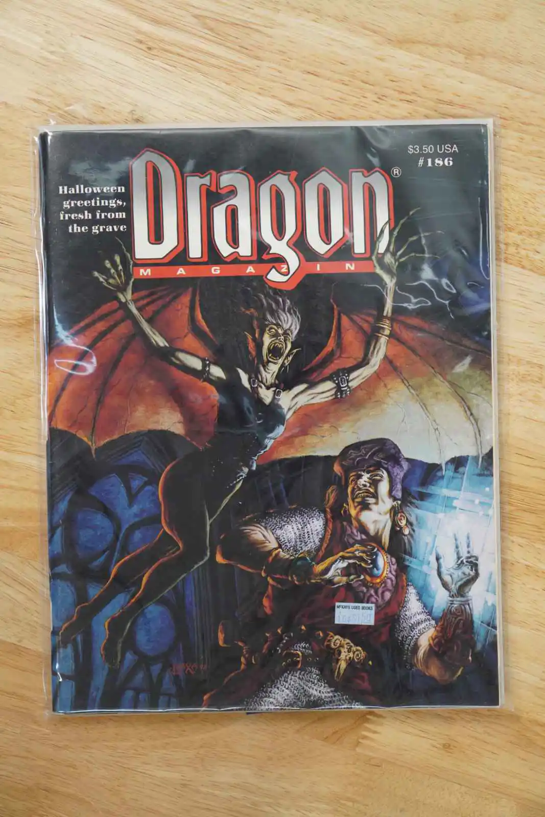 Arena of Khazan TEST