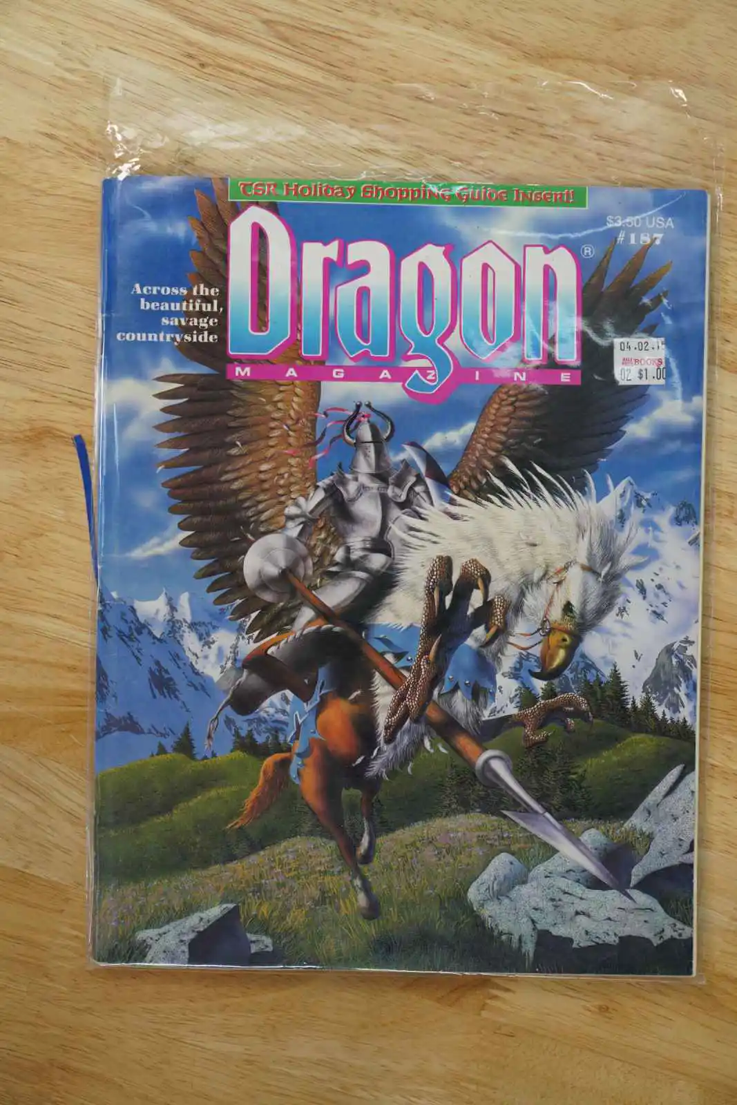 Arena of Khazan TEST