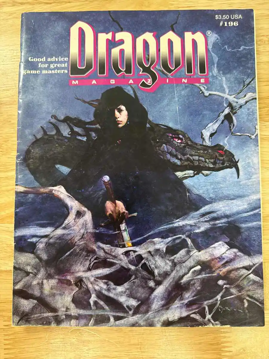 Dragon Magazine #196
