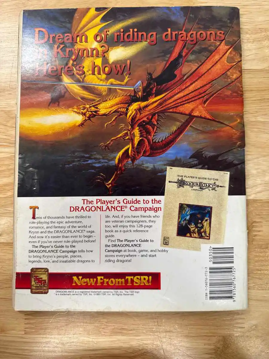 Dragon Magazine #196