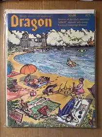 Dragon Magazine #75