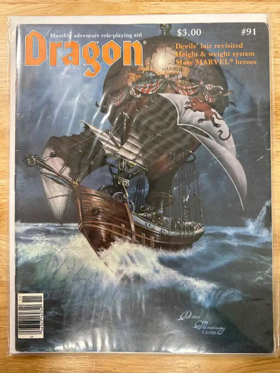 Dragon Magazine #91