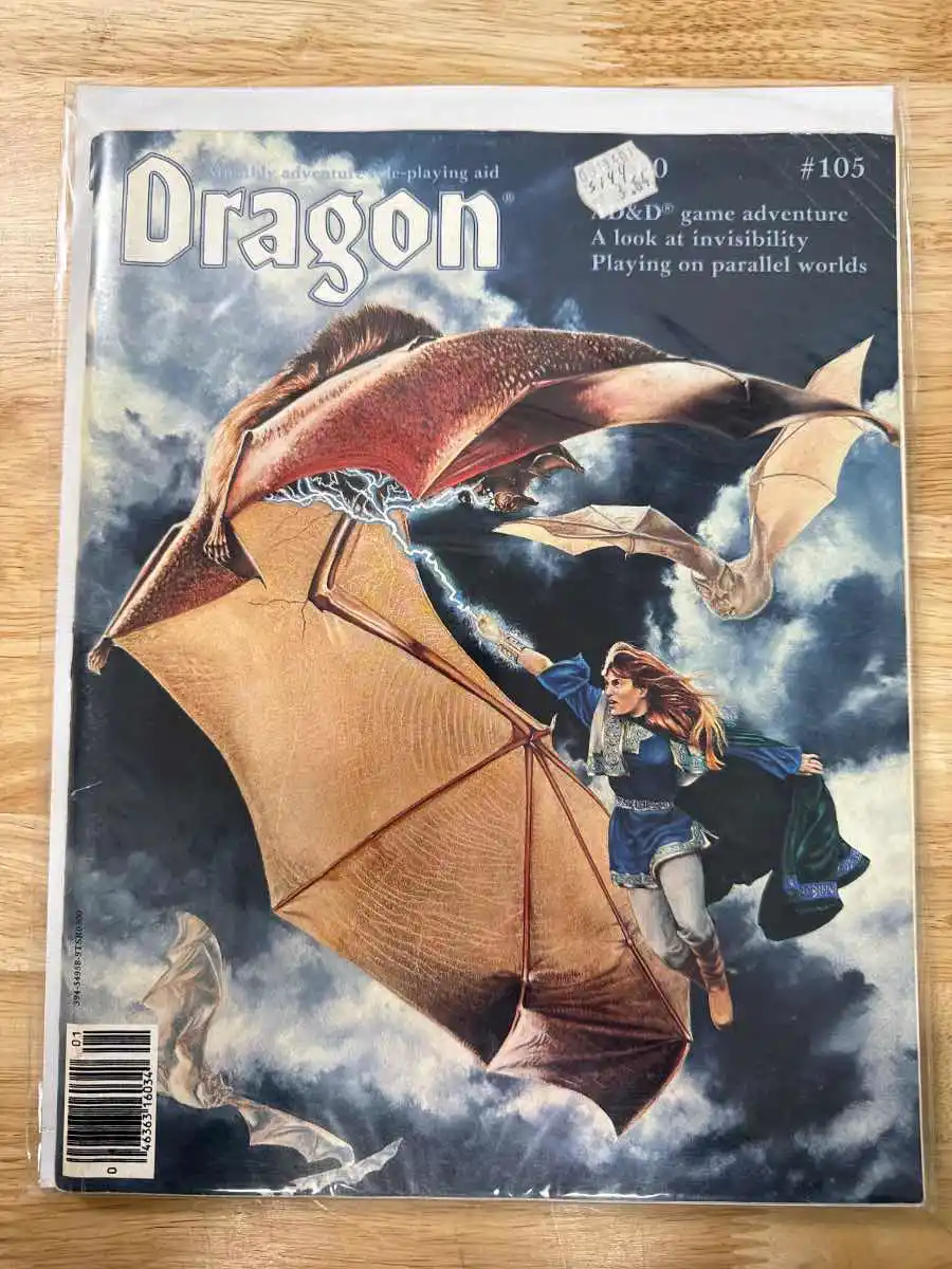 Dragon Magazine #105