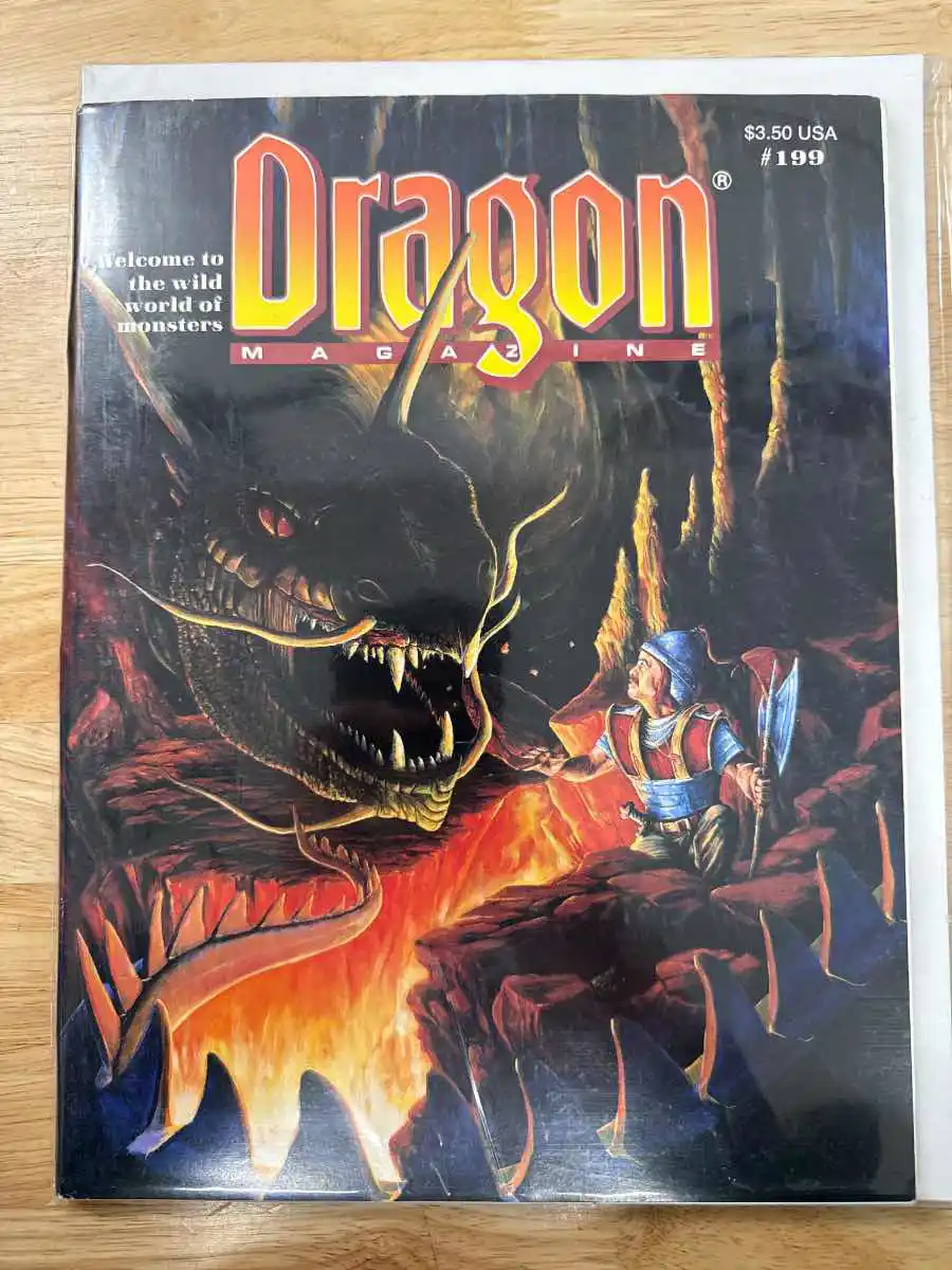 Dragon Magazine #199