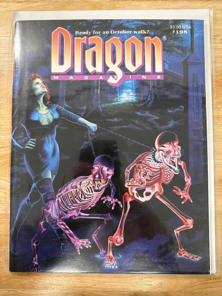 Dragon Magazine #198
