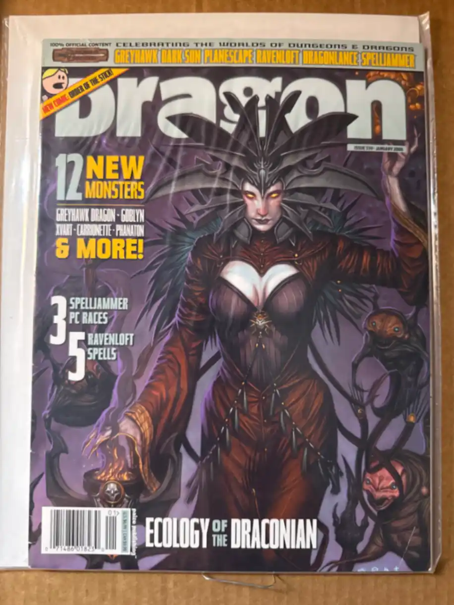 Dragon Magazine #339