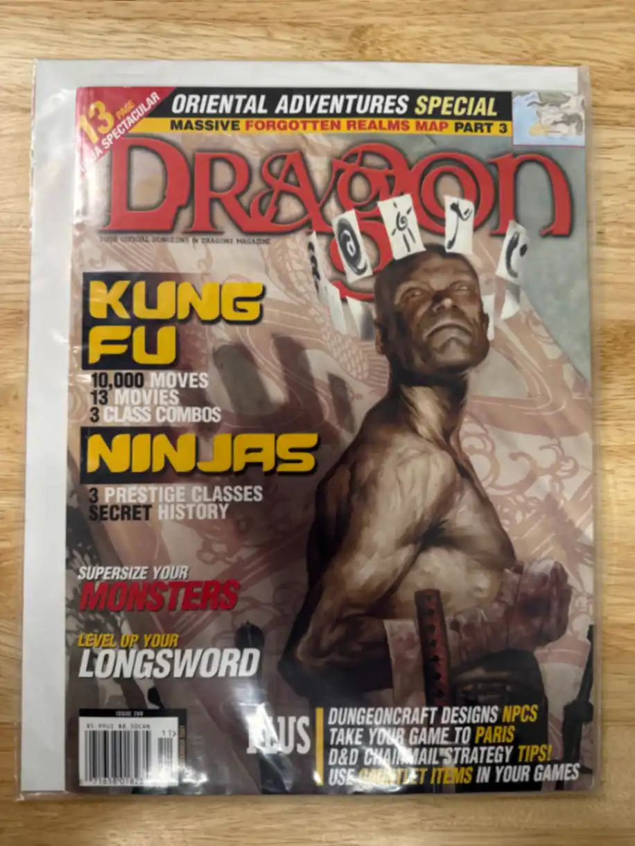 Dragon Magazine #289 WITH MAP INSERT