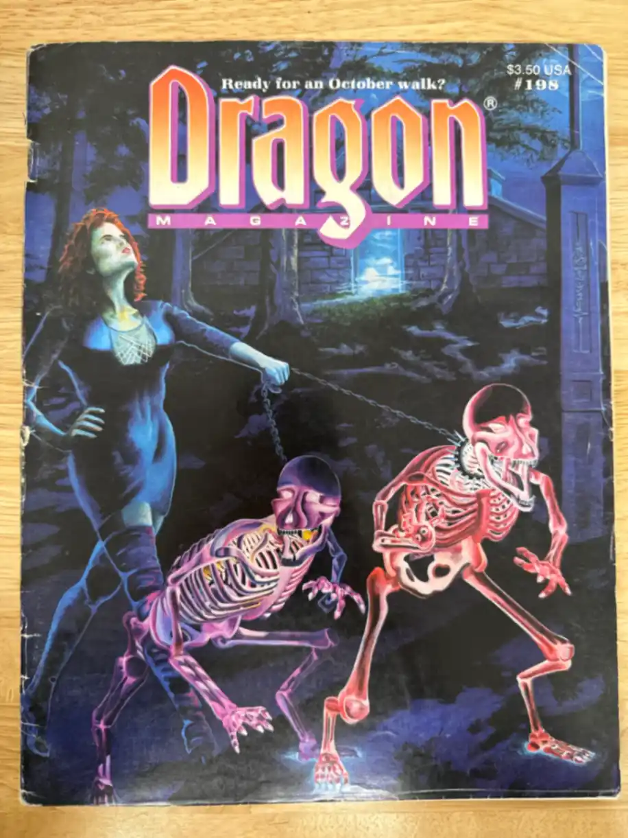 Dragon Magazine #198