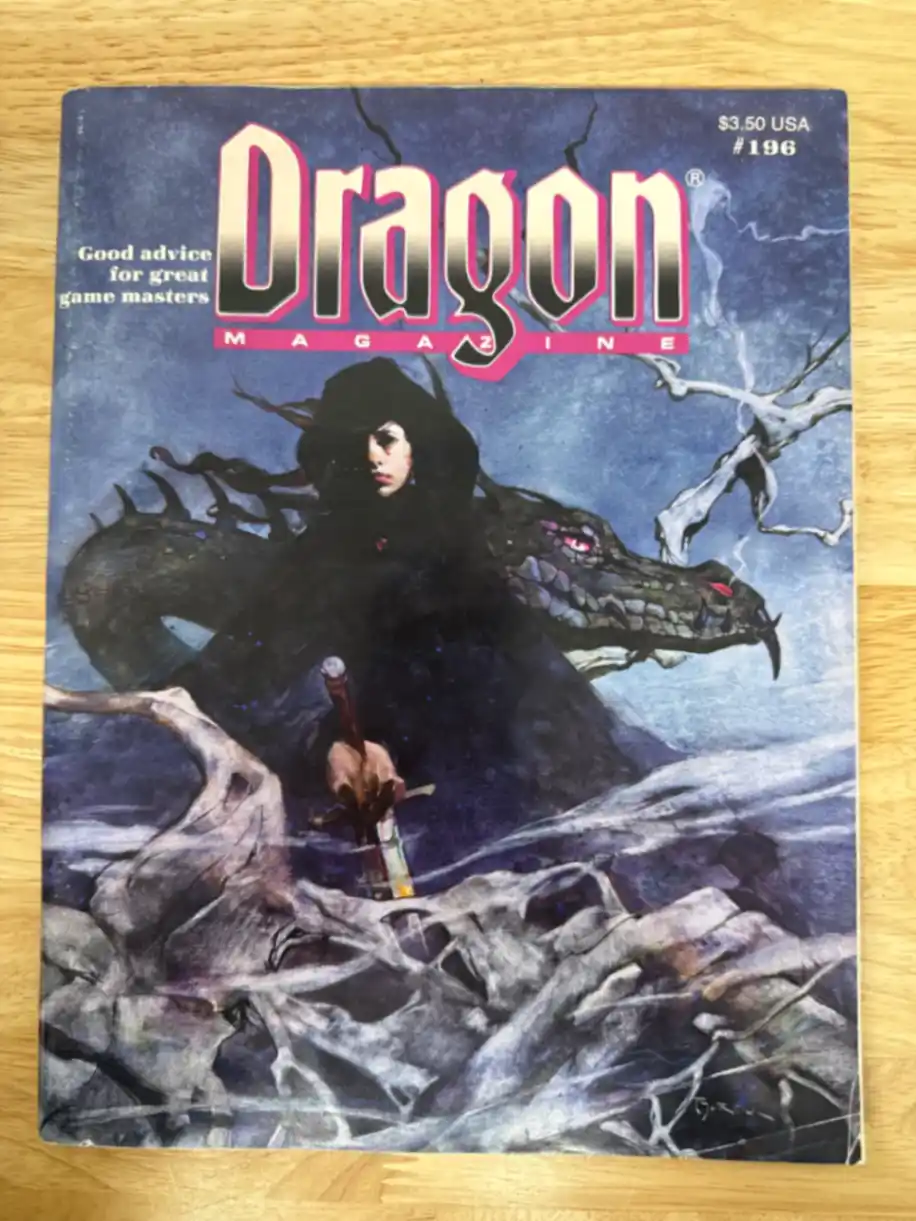 Dragon Magazine #196