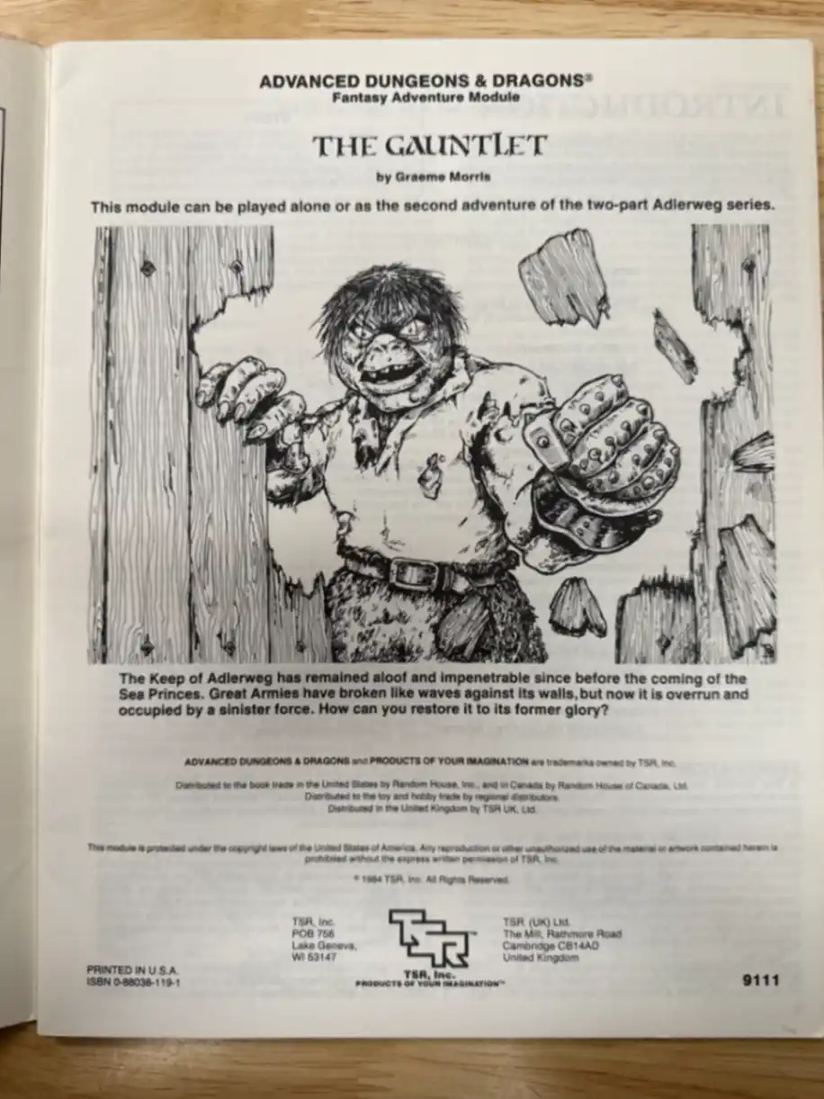 The Gauntlet UK3