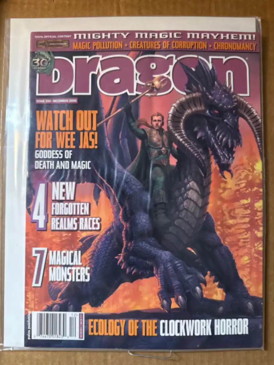 Dragon Magazine #350