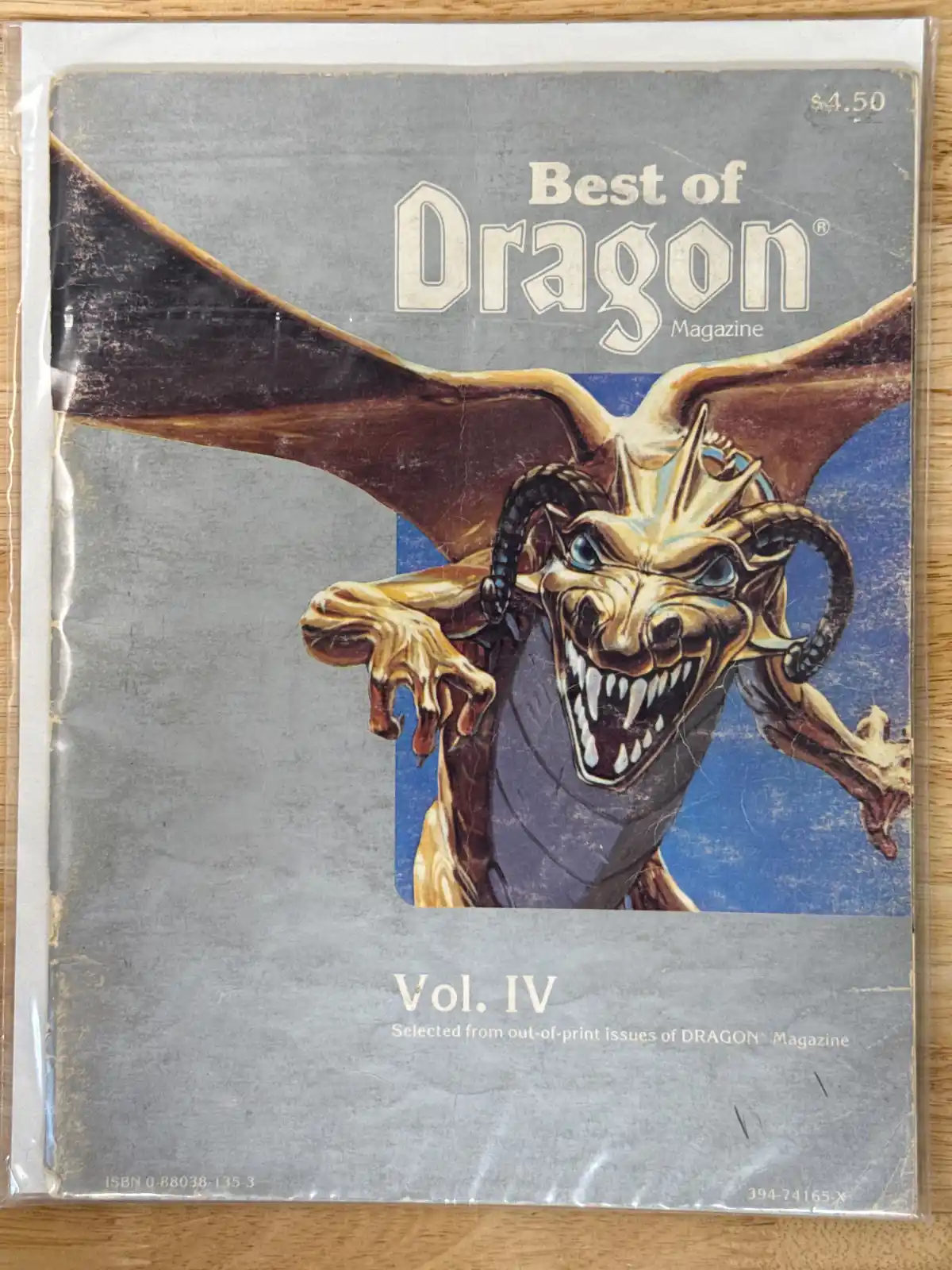 Best of Dragon Magazine Volume IV