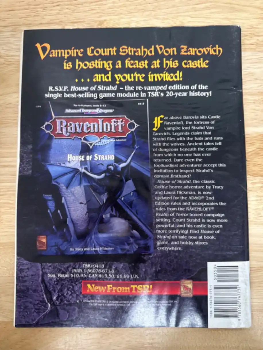 Dragon Magazine #197