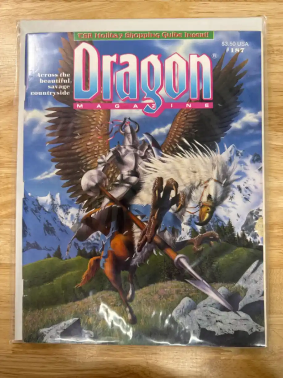 Dragon Magazine #187