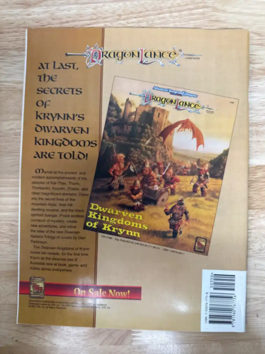 Dragon Magazine #199