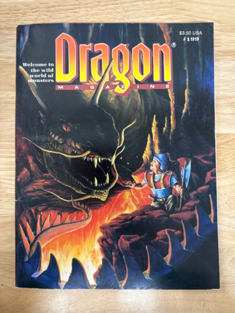 Dragon Magazine #199
